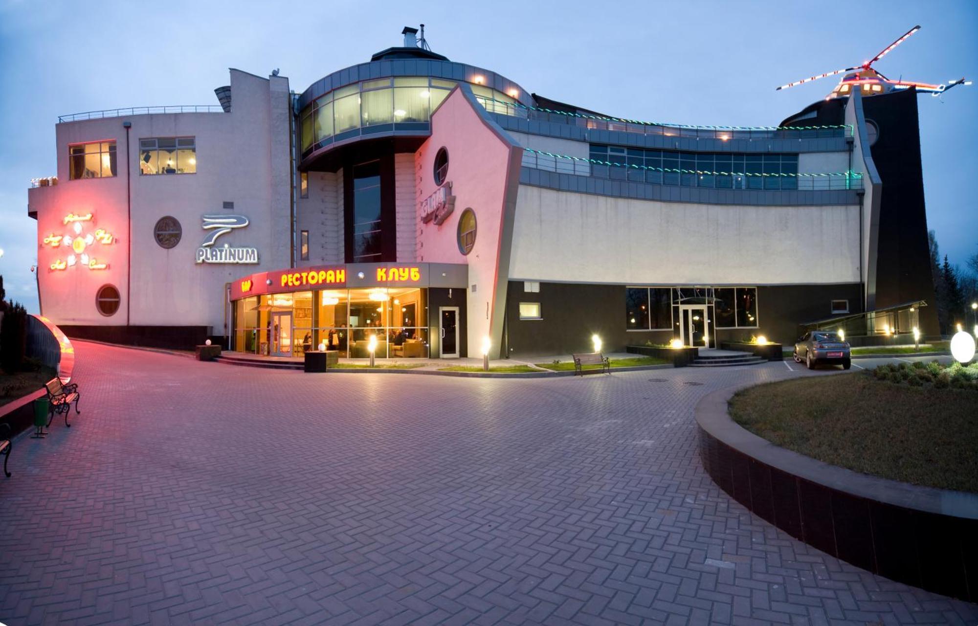 Platinum Hotel Zaporizhia Extérieur photo